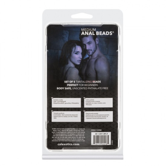 Medium Pleasure Anal Beads Assorted Colours